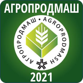 Выставка Агропродмаш 2021 -Пищмашсервис