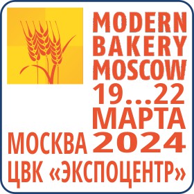 Выставка Modern Bakery Moscow | Confex 2024 - посетите стенд Пищмашсервис 